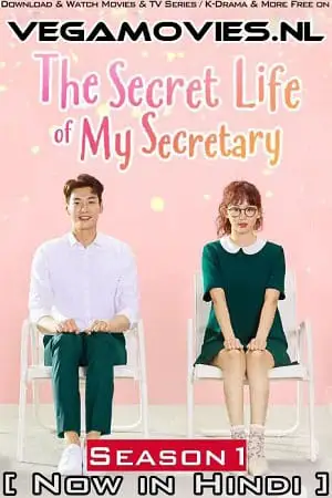 the secret life of my secretary season 1