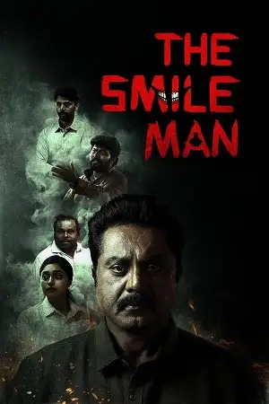 the smile man 2024