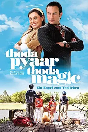 thoda pyaar thoda magic 2008