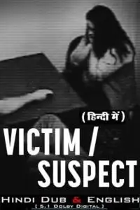 victim suspect netflix original 2023