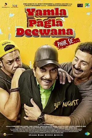 yamla pagla deewana phir se 2018