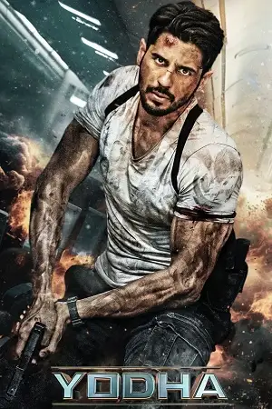 yodha 2023