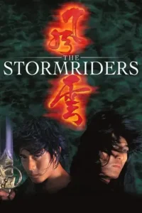 the storm riders 1998