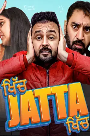 Download Khich Jatta Khich (Season 1) Punjabi Complete Web Series 480p | 720p | 1080p WEB DL