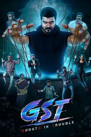 Download GST (2025) Dual Audio [Hindi + Kannada] 480p [450MB] | 720p [1.3GB] | 1080p [2.6GB] WeB DL