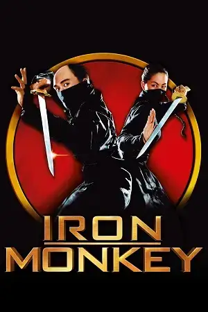 Download Iron Monkey (1993) Blu Ray Dual Audio {Hindi English} 480p [300MB] | 720p [900MB] | 1080p [1.9GB]