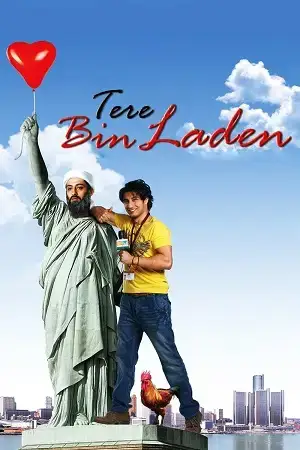 Download Tere Bin Laden (2010) Hindi Full Movie 480p [450MB] | 720p [1.2GB] | 1080p [2.6GB] WEB DL