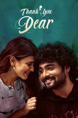 Download Thank You Dear (2025) Hindi ORG. DD5.1 Full Movie WEB DL 480p [400MB] | 720p [1.1GB] | 1080p [3.9GB]