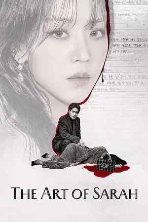Download The Art of Sarah (2026) Season 1 Dual Audio {Hindi Korean} Netflix Original Series 480p | 720p | 1080p WEB DL