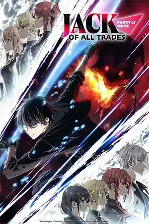 Download Jack of All Trades, Party of None (Season 1) [S01 – E03 Added] {Hindi English Japanese} Anime Series 480p 720p & 1080p WEB DL
