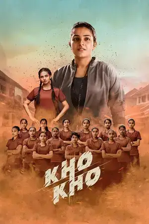 Download Kho Kho (2021) Dual Audio [Hindi + Malayalam] 480p [400MB] | 720p [1GB] | 1080p [2.1GB] WeB DL