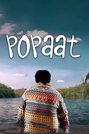 Download Popaat (2023) Gujarati Full Movie 480p [330MB] | 720p [900MB] | 1080p [2GB] WEB DL