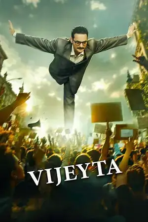 Download Vijeyta (2025) Hindi DD5.1 Full Movie WEB DL 480p [350MB] | 720p [900MB] | 1080p [2GB]