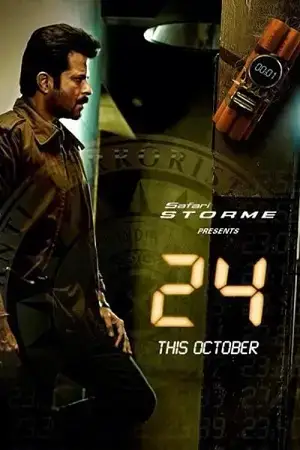 Download 24: India (Season 1) Hindi JioHotstar Web Series 480p | 720p | 1080p WEB DL – (Episode 1 – 8 Added)