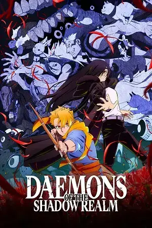 Download Daemons of the Shadow Realm (Season 1) [S01 E02 Added] {Hindi English Japanese} Anime Series 480p 720p & 1080p WEB DL