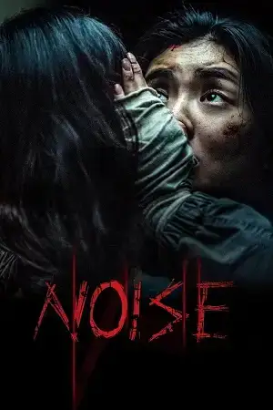 Download Noise – Noijeu (2025) WEB DL Dual Audio (Hindi Korean) 480p [260MB] | 720p [960MB] | 1080p [2.4GB] – Amazon Film