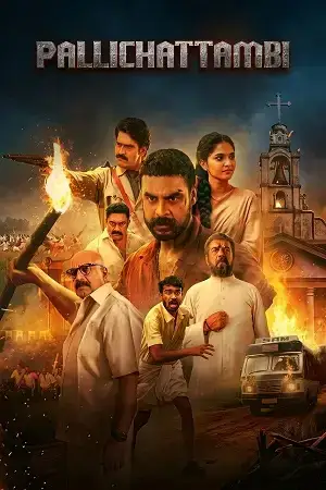 Download Pallichattambi (2026) Hindi Dubbed (ORG LiNE) Full Movie 480p [400MB] | 720p [1.1GB] | 1080p [2.3GB] – New HQ PreDVD