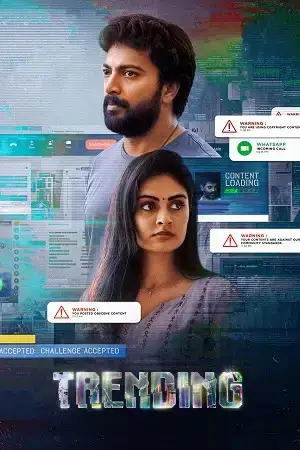 Download Trending (2025) Dual Audio [Hindi + Tamil] 480p [320MB] | 720p [1.2GB] | 1080p [3GB] WeB DL