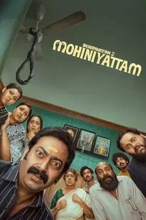 Download Bharathanyam 2 Mohiniyattam (2026) Dual Audio [Hindi + Malayalam] 480p [530MB] | 720p [1.3GB] | 1080p [3.7GB] WeB DL