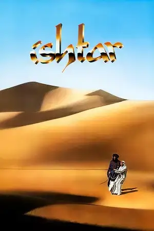Download Ishtar (1987) Blu Ray Dual Audio {Hindi English} 480p [360MB] | 720p [960MB] | 1080p [2.2GB]